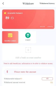 Withdraw Money from your Daman Wallet