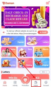 Withdraw Money from your Daman Wallet