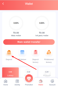 Click the "Deposit" option available within the Wallet screen.
