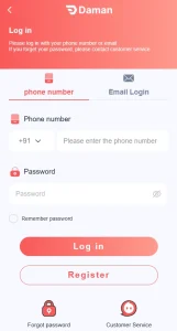 Enter your registered mobile phone number in the given space